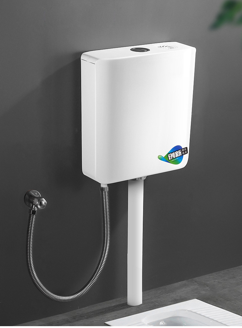 水箱 家用 卫生间蹲便器节能马桶水箱加厚蹲坑挂墙式厕所冲水箱