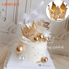 6寸蛋糕装饰皇冠保色合金镶钻金色树叶儿童皇冠 鲜花烘焙装饰摆件
