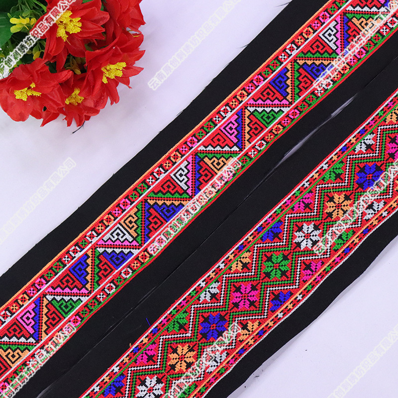 云南民族绣花厂家直销苗族彝族傣族菱形小梅花十字绣长条服装辅料