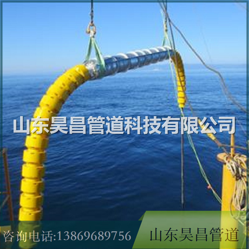 海缆弯曲限制器 聚氨酯弯曲限制器 海上风电海缆弯曲限制器-阿里巴巴