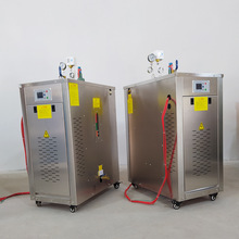 自动蓄水电加热蒸汽发生器 新款不锈钢蒸养设备 蒸汽电锅炉