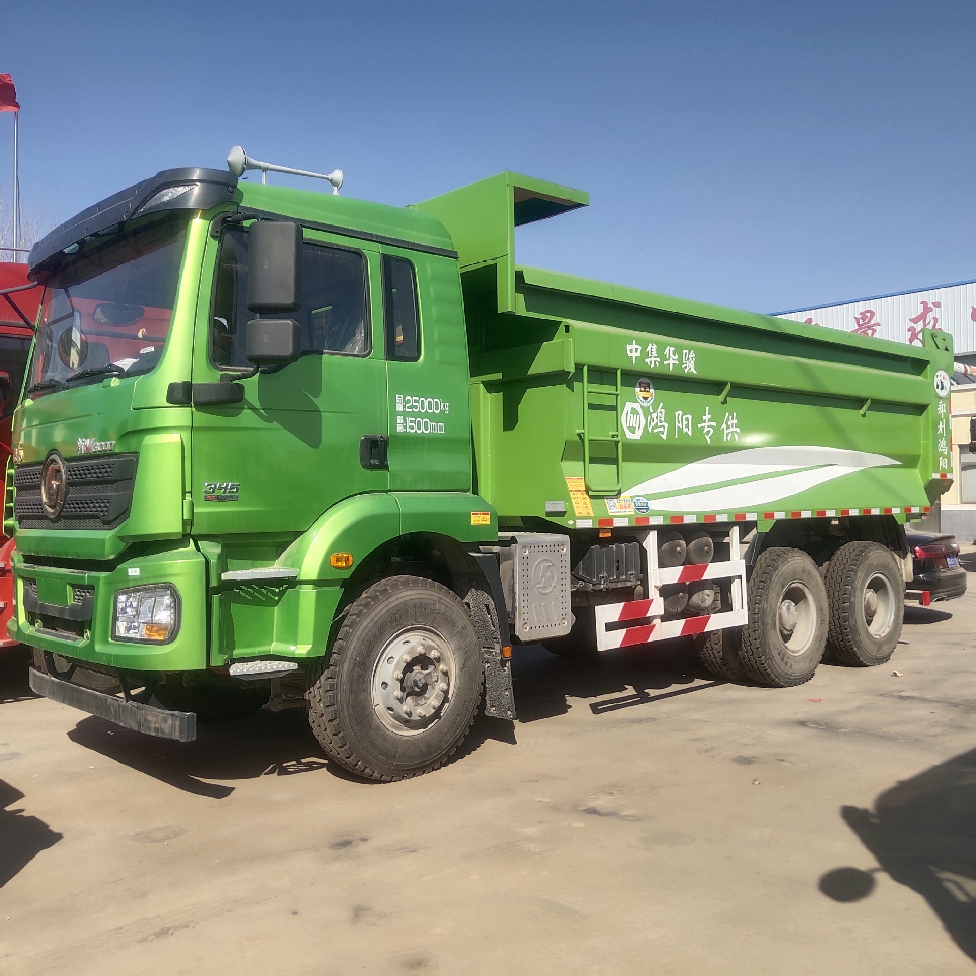 自卸车 蓝牌 东风 4110 4.2米车厢 视频-报价-阿里巴巴