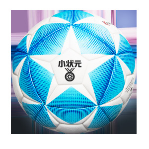 Xiaozhuangyuan Football No. 5 Adult No. 4 No. 4 Primary School Student No. 3 Children Kindergarten Training Competition Wear-Resistant Soft Leather