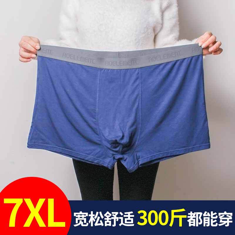 Men's Underwear Men's plus Size Loose plus Size plus-Sized Pants Boxers Boxers Modal Fat Man Underpants