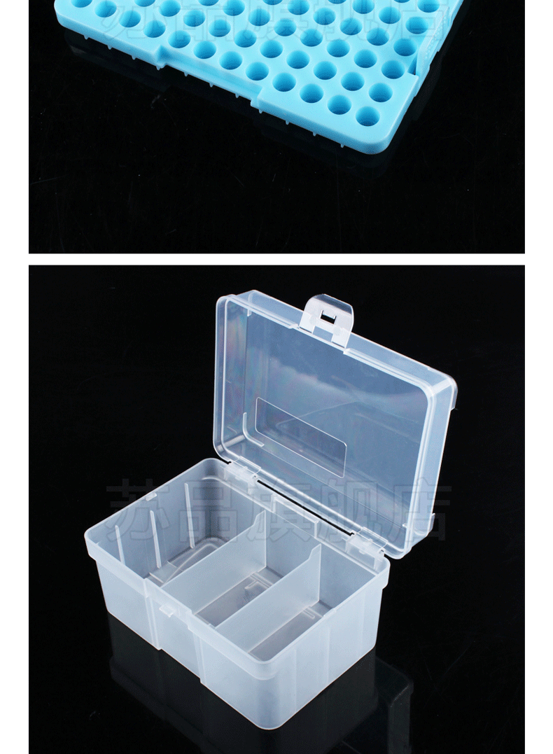 新款塑料移液器吸头盒tip头盒 200ul 96孔加样枪头盒 多用吸头盒