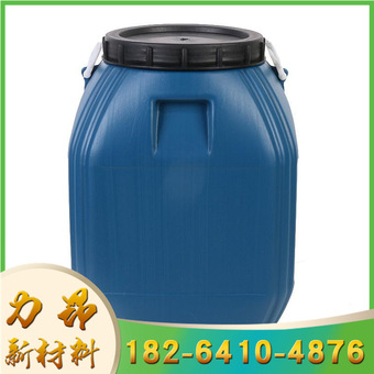 现货 三乙醇胺硼酸酯 小桶可定 高效防锈 99%含量 三乙醇胺硼酸酯