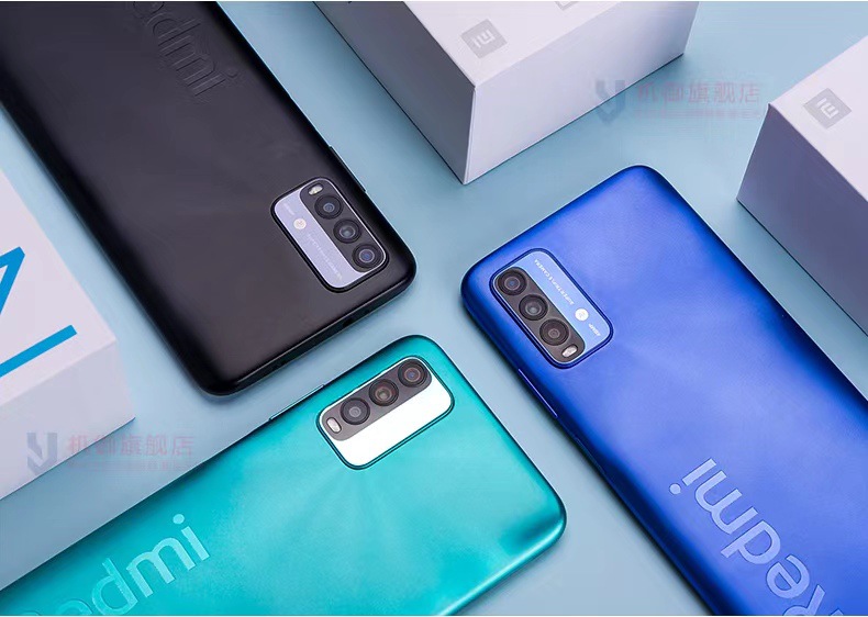 redmi note9 4g双卡6000mah电池骁龙662处理器快充智能小米手机