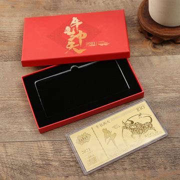 批发牛年金箔纪念钞银行保险展销会礼品牛气冲天礼盒装收藏纪念钞