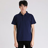 man Easy Lapel polo Custom shirt 2020 summer new pattern men's wear Solid Large leisure time Short sleeved T-shirt man Easy Lapel polo Custom shirt 2020 summer new pattern men's wear Solid Large leisure time Short sleeved T-shirt
