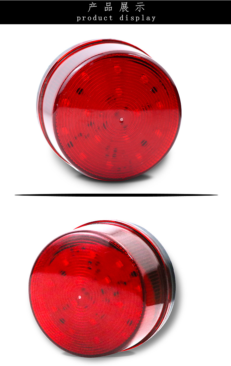 防水12v小闪灯led闪灯红色报警灯警报灯爆闪警示灯安防工程警示灯