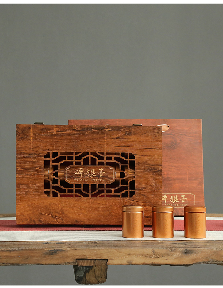 高档小罐礼茶空礼盒通用包装盒红茶绿茶大红袍碎银子普洱滇红白茶