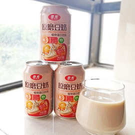 厂家直销奈元胶瓶装早餐豆奶饮料饮品310毫升食品全国招商批发