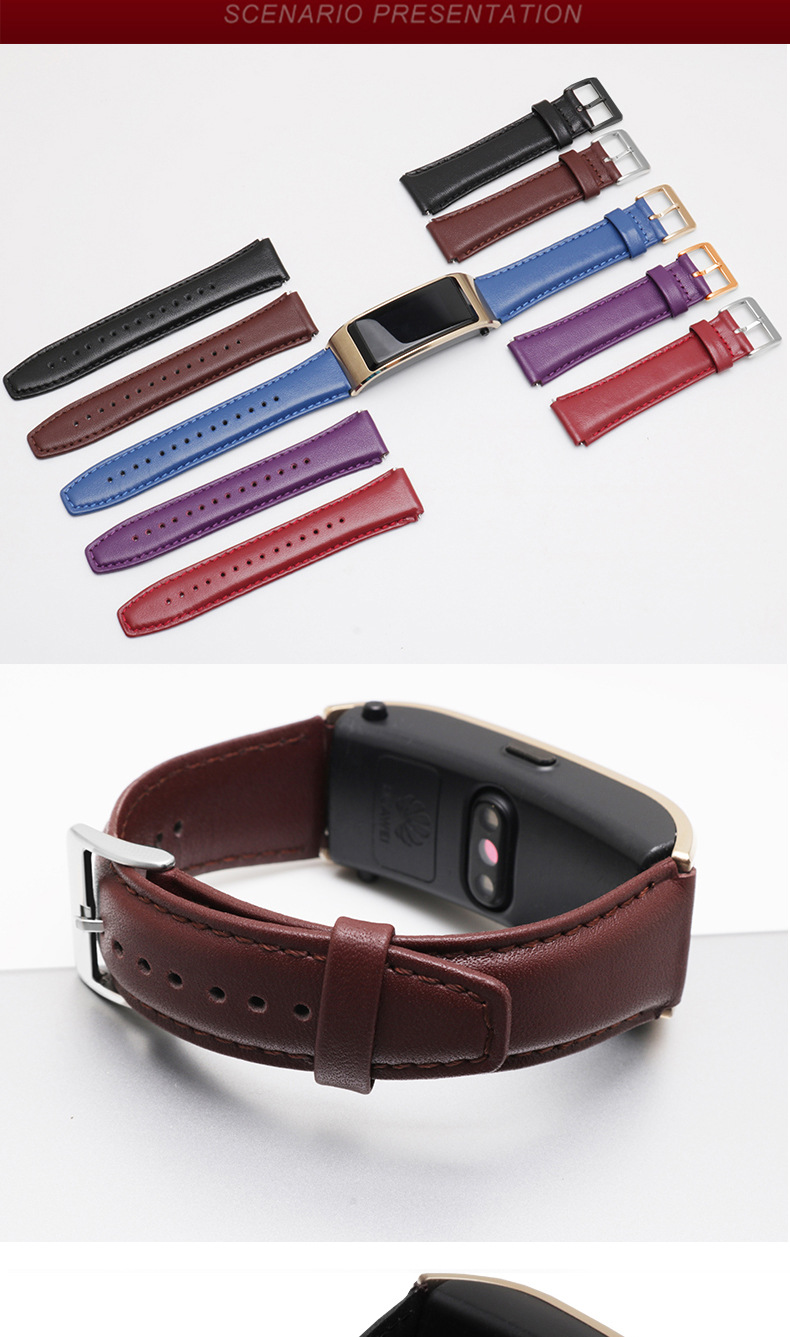 华为b5手环表带 真皮牛皮 华为b5摩卡棕智能手环商务 原表链 18mm