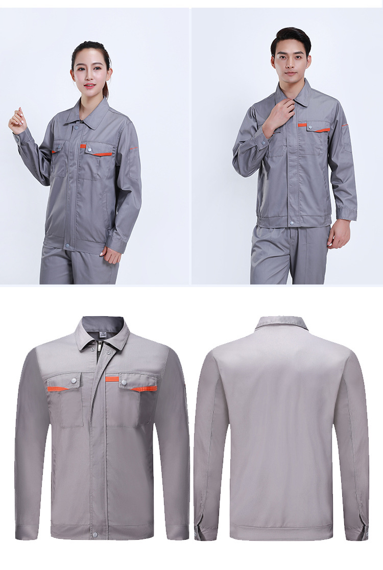 春秋车间耐磨工作服长袖劳保套装工地工装男劳保工作服定制厂服