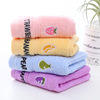 Manufactor wholesale water uptake Child towel Cartoon children towel kindergarten Saliva towel Infants Wash one's face towel