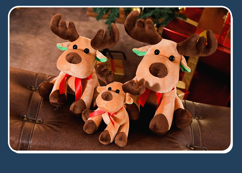 圣诞节麋鹿毛绒玩具公仔小鹿玩偶气氛道具平安夜送儿童女生礼物品