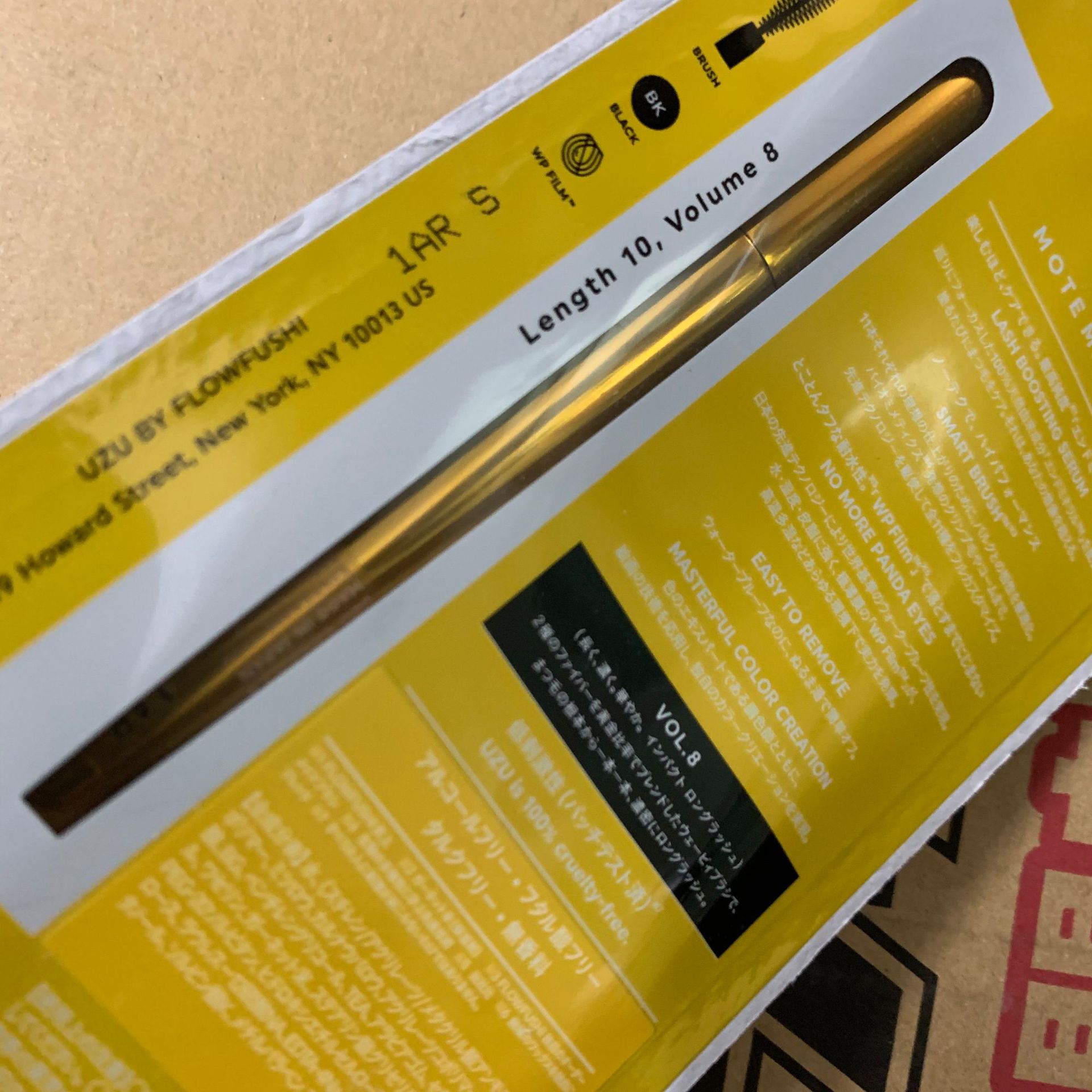 日本uzu flowfushi熊野匠人职人mote mascara浓密纤长防水睫毛膏