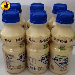 5清爽王含片 利是堂清爽王润喉糖 跑江湖地摊金银花罗汉喉爽王批发rmb