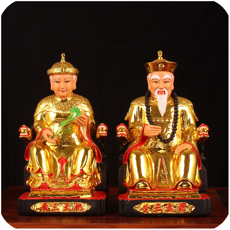 黄三太爷太奶神像12英寸镀金东北保家仙神像树脂四大家族