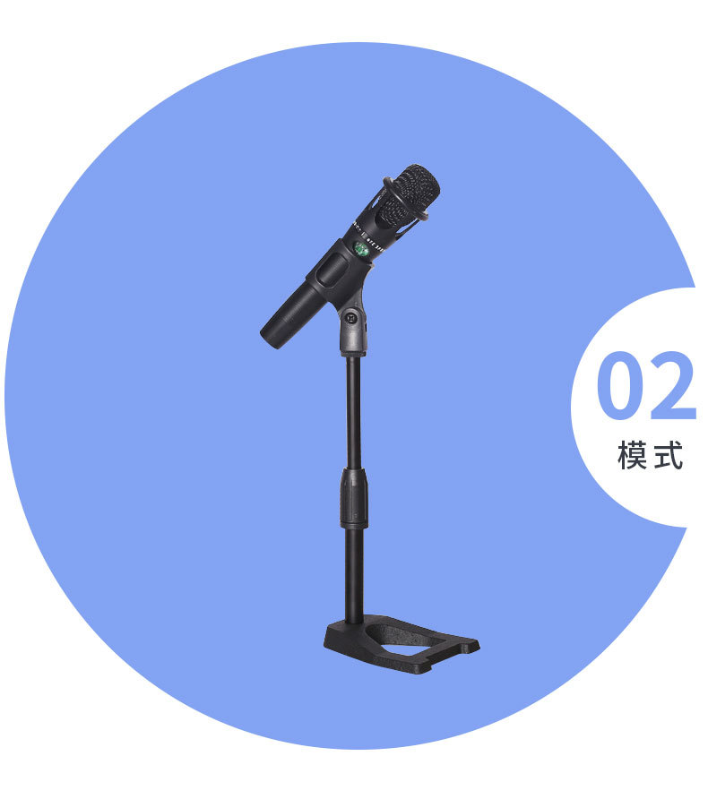 电容麦克风话筒桌面支架台式加重型金属升降拉伸缩支撑架防震夹子