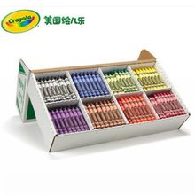 美国crayola绘儿乐儿童涂色绘画大蜡笔8色400支盒装早教教学用