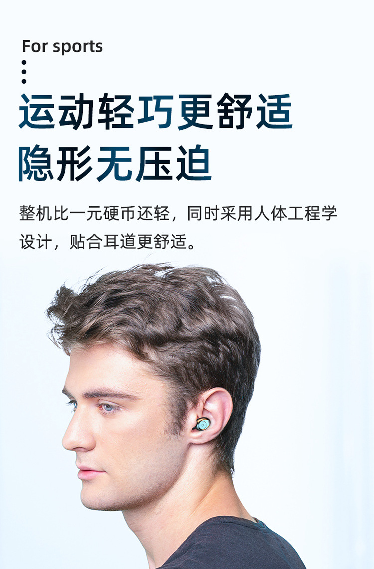 amoi夏新f9无线充电双耳迷你隐形5.0蓝牙耳机入耳式运动耳机批发