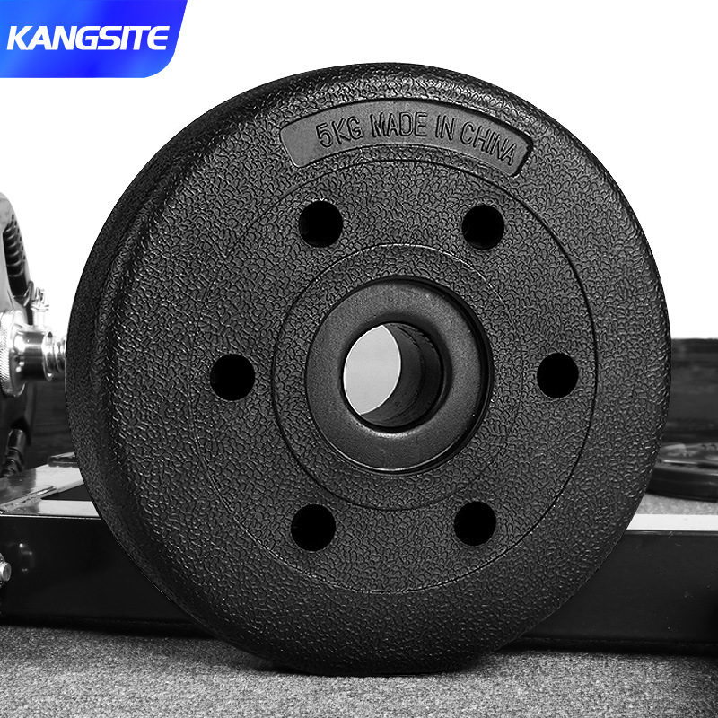 康斯特 环保杠铃片足重包胶哑铃片配重片小孔片2.9cm小重量扛铃片