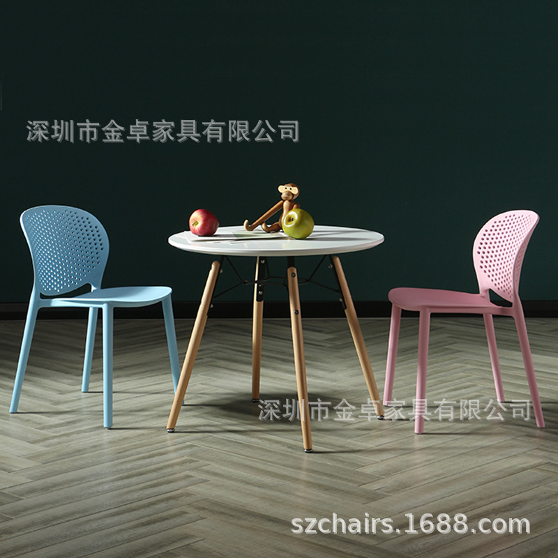 【金卓家具】现代北欧风儿童桌椅组合儿童早教机构幼儿园彩色桌椅