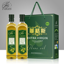 菲格斯 西班牙原装进口特级初榨橄榄油批发食用油500mlx2瓶礼盒装
