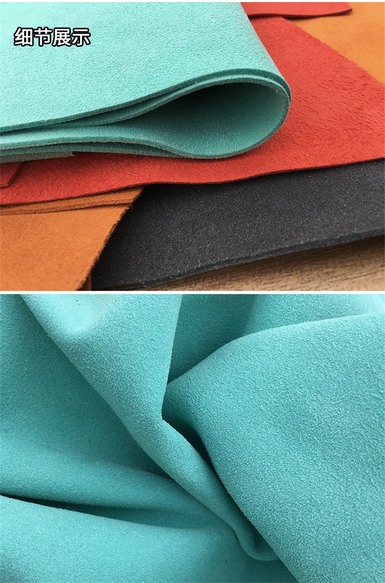 绒面超纤现货批发定岛绒pu革箱包鞋手套眼镜盒材料再生皮革面料