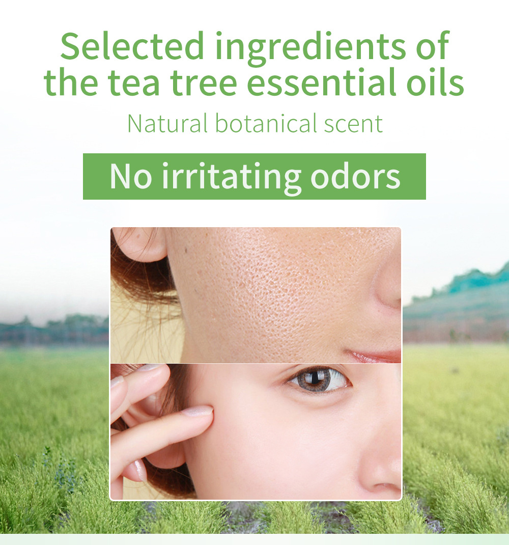 breylee pore refining serum黑头导出茶树毛孔收缩精华原液step2