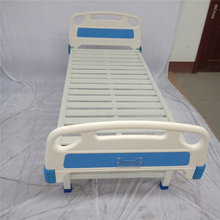 医用条式平板床abs床头家用养老院护理病床