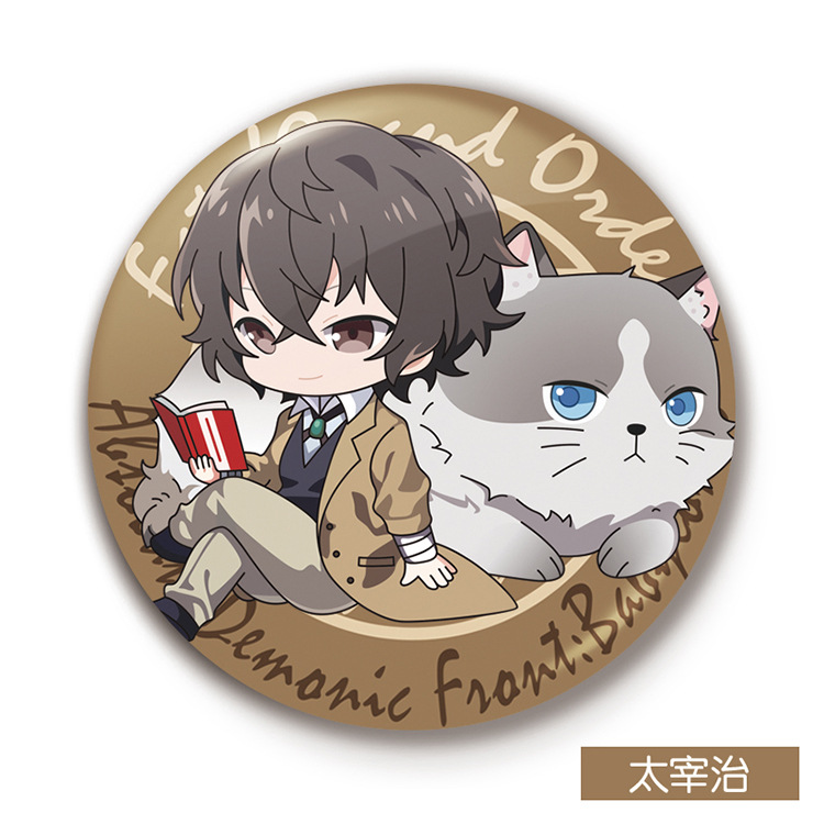 漫韵 文豪野犬吧唧 中原中也 中岛敦 太宰黑 二次元 创意学生胸章