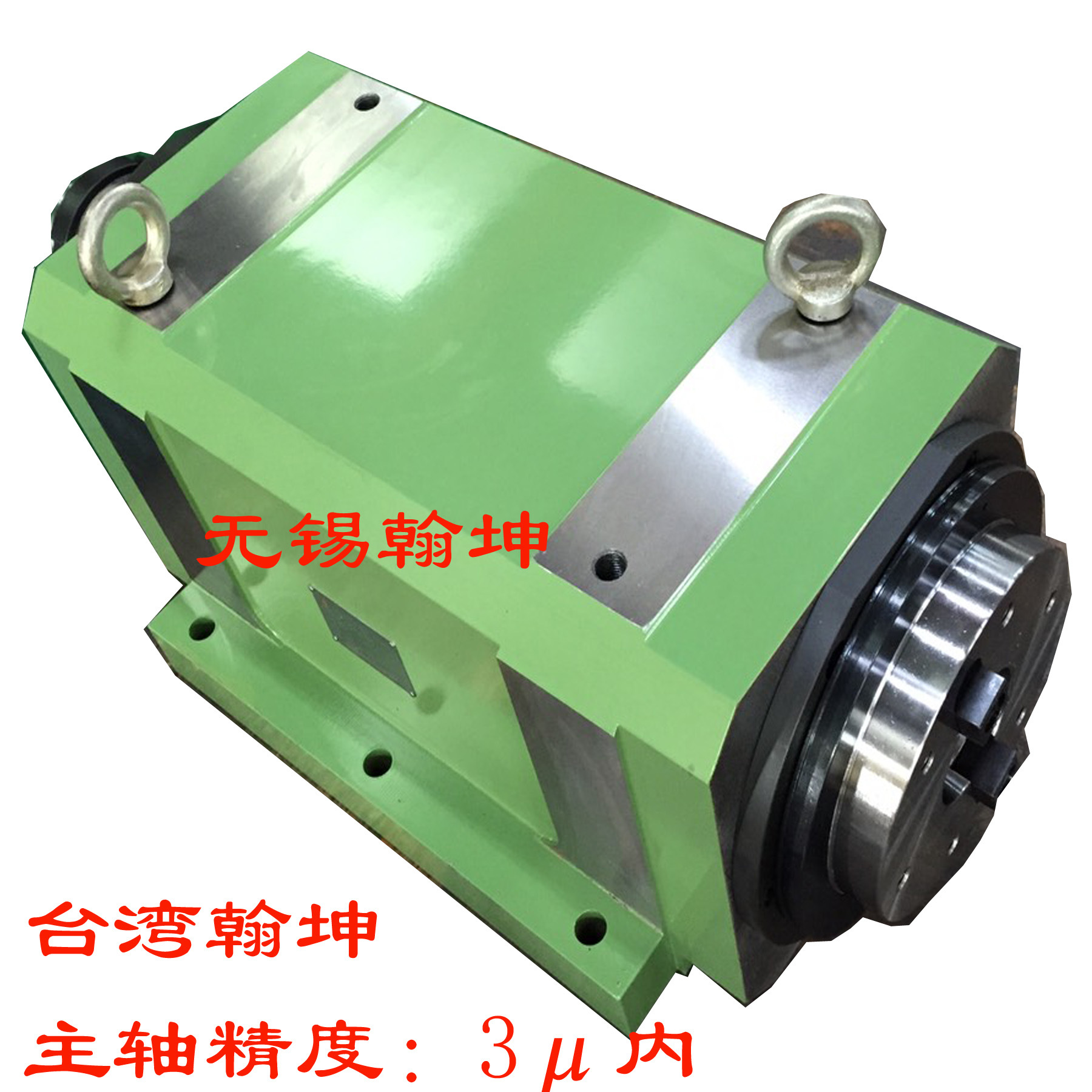 供应台湾翰坤hardy重切削精密镗孔铣削主轴动力头s100