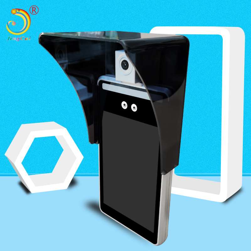 闸道机防水罩人脸识别防雨罩测温室外门禁机保护罩户外刷卡机遮阳