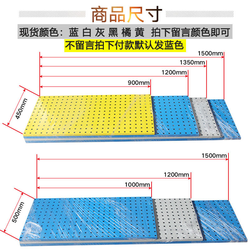 Factory Customized Production Wholesale Hardware Tools Hanging Plate Square Hole Wire-Wrap Board Repair Tools Storage Display Stand