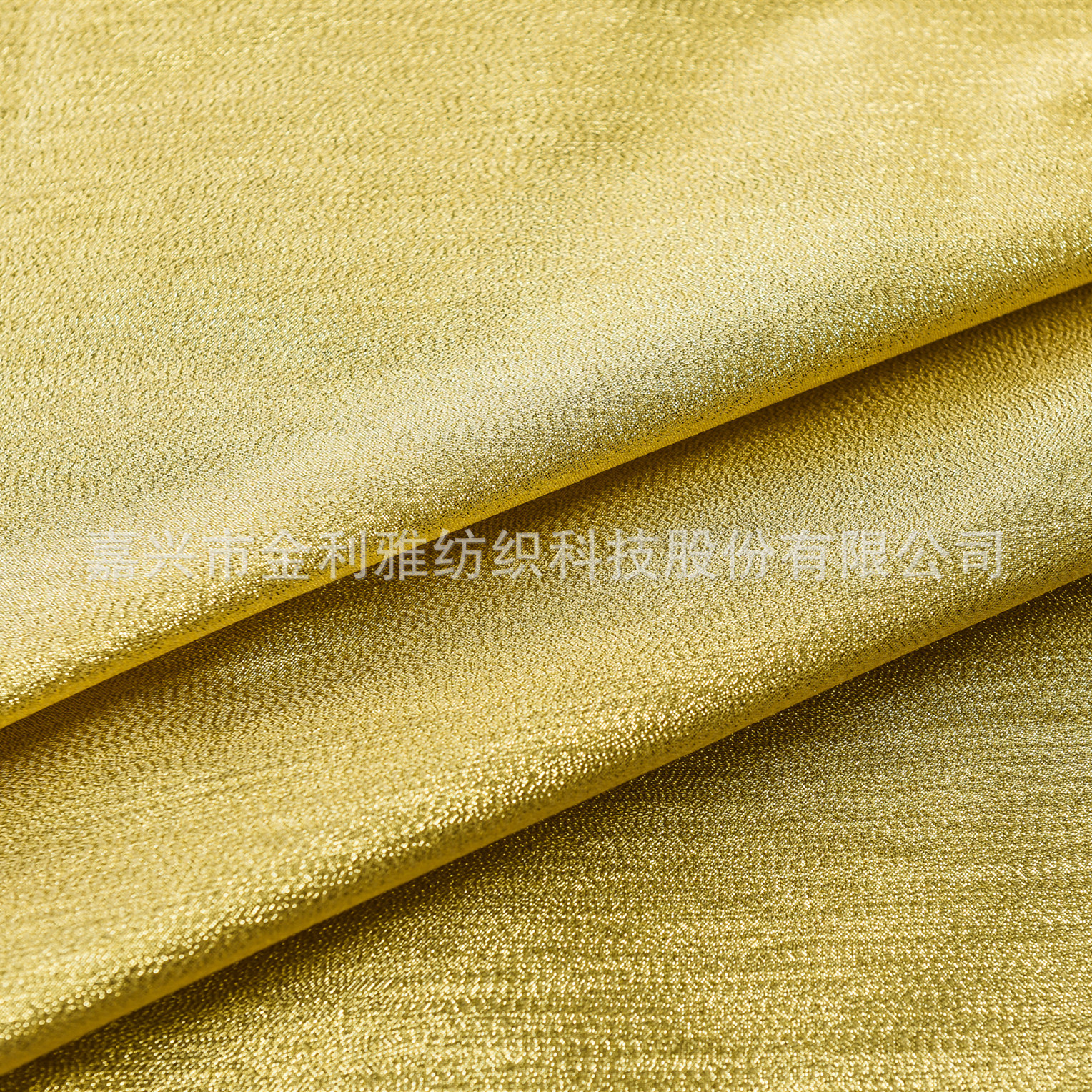 厂家直销装饰包装布料 印度纱金葱布现货幻彩纱金银丝面料