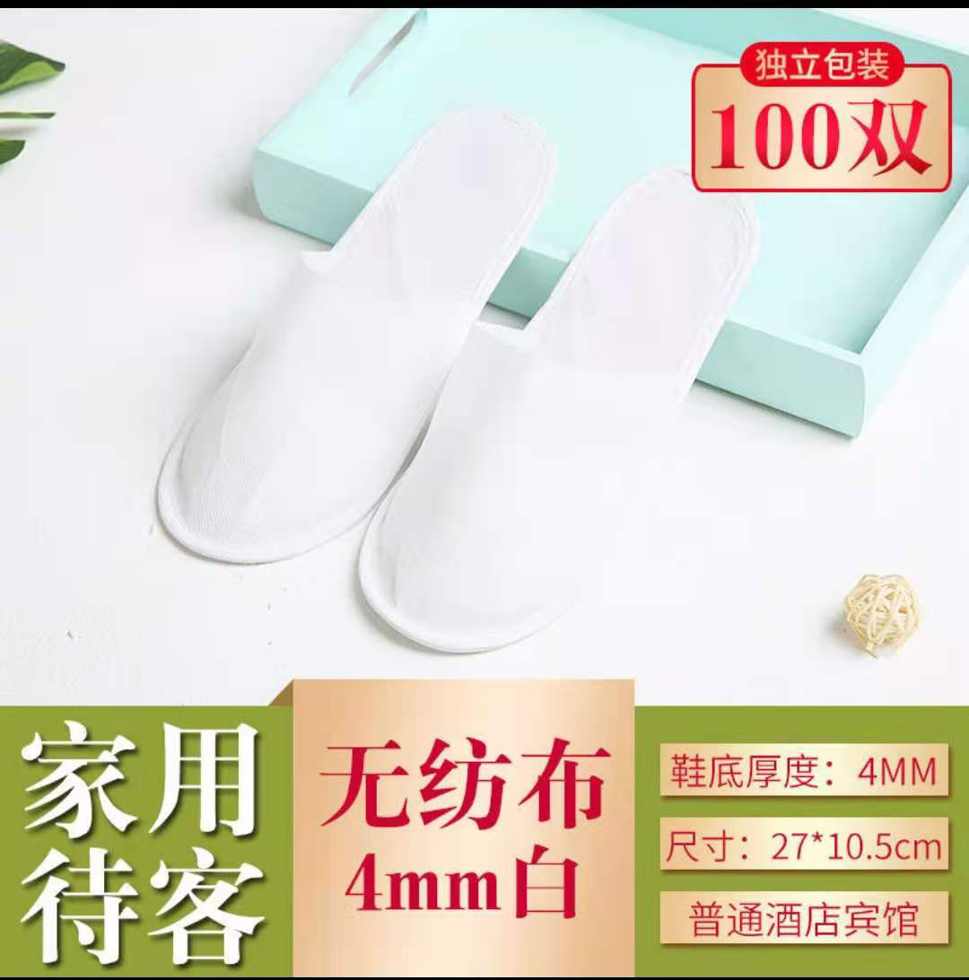 Hotel Disposable Slippers Thickened Plush Home Guest Slippers Non-Slip Factory Direct Sales in Stock Wholesale