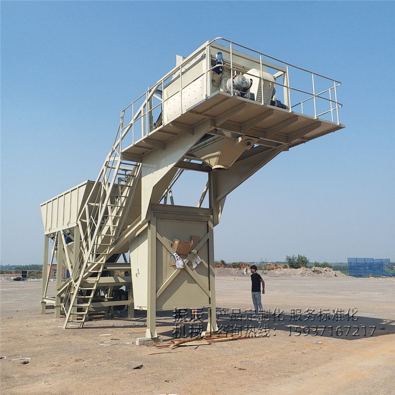 一体式移动搅拌站 车载牵引混凝土搅拌站 砂浆水泥移动式搅拌站