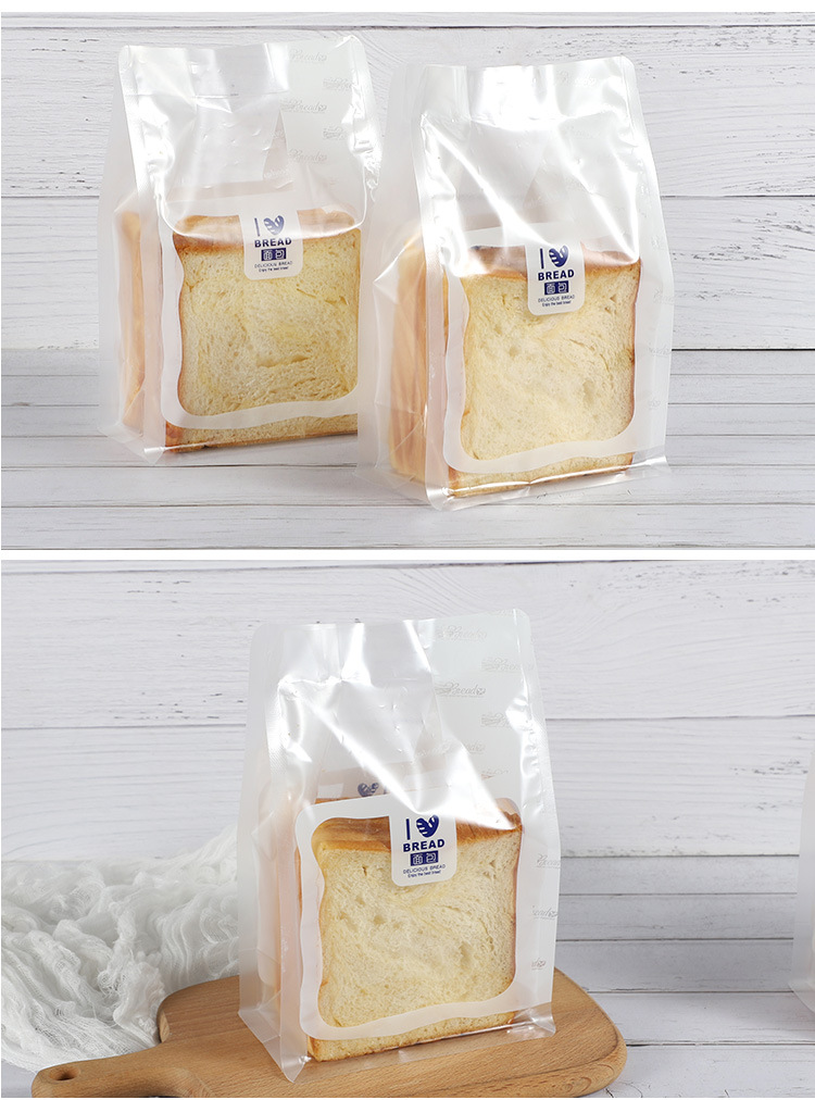 八边封4-5片装 吐司包装袋 烘焙西点面包包装袋 牛奶小馒头打包袋