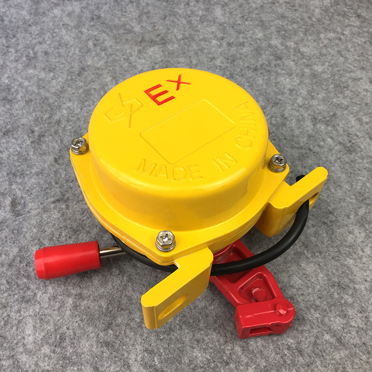 防爆双向拉绳开关hfklt2ii皮带机事故急停拉线开关bxlt2exklt2