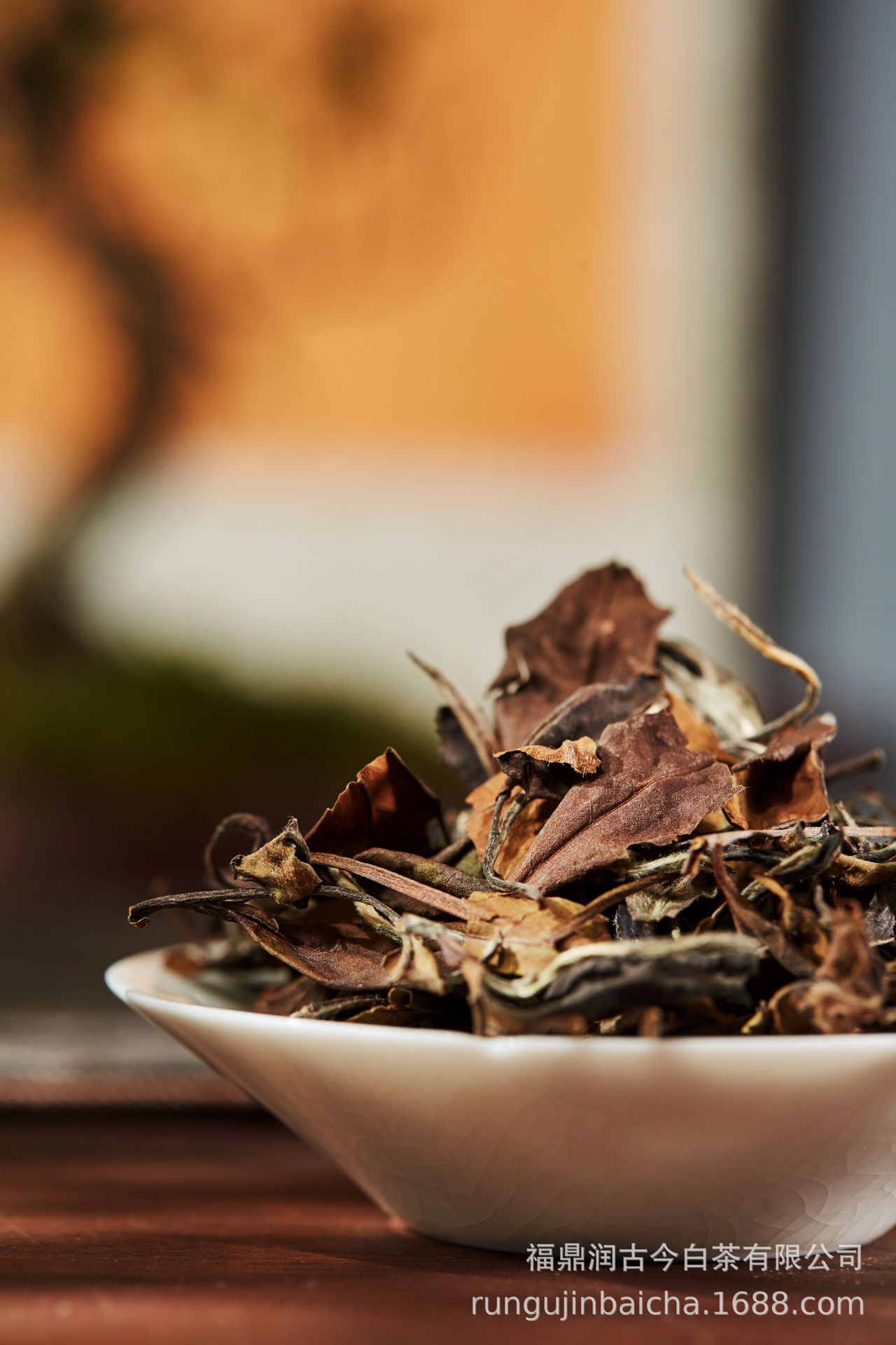 福鼎白茶白毫银针白牡丹寿眉茶样5g(茶样链接请联系客服下单)