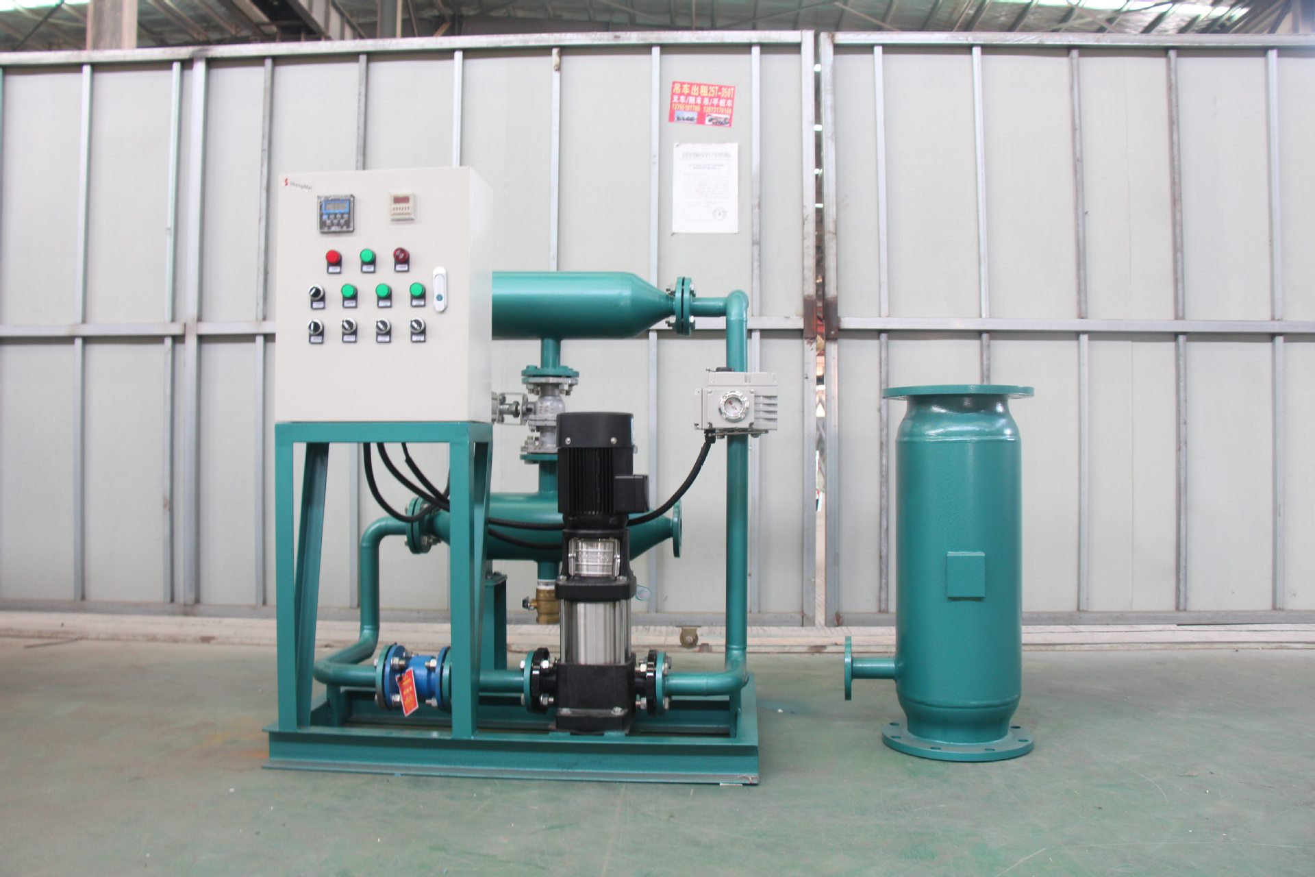 全自动管刷在线清洗装置 在线胶球清洗装置 胶球清洗装置