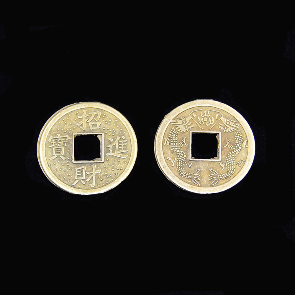 4cm招宝铜钱 背面双龙 diy配件现货供应