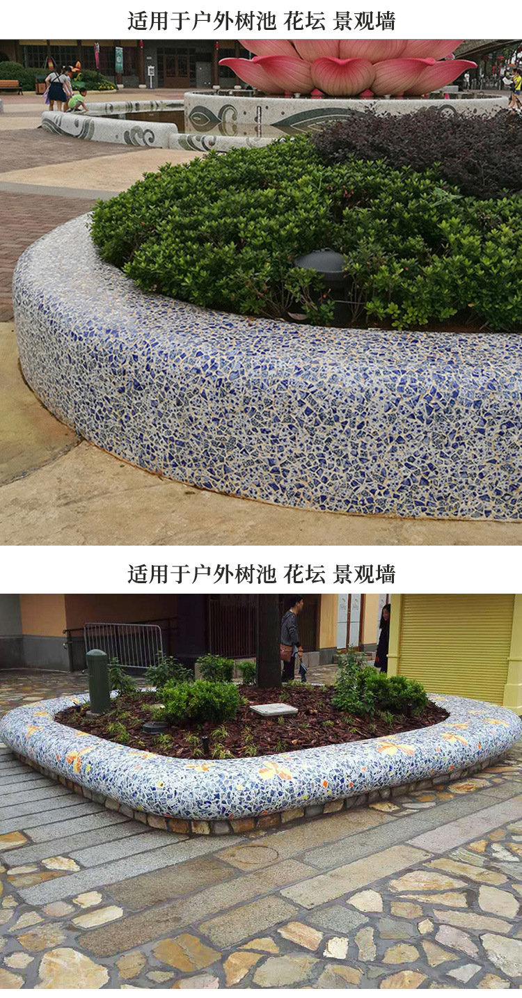 陶瓷马赛克不规则青花瓷片背景墙户外装饰墙砖厨卫地砖碎片贴画图