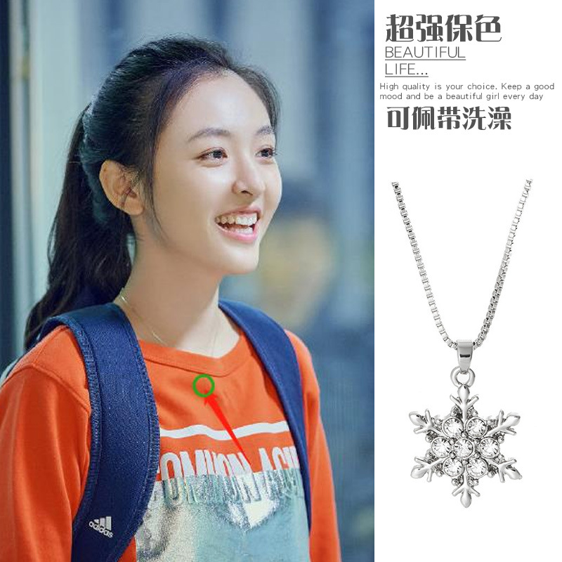 冰糖炖雪梨同款雪花项链棠雪锁骨小众设计感ins冷淡风女潮2020新