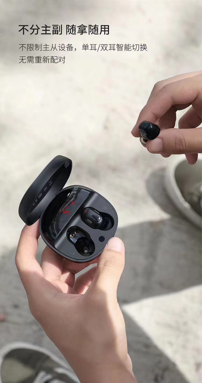 倍思tws真无线蓝牙耳机wm01 plus豆状数显大容量 迷你耳机高低音