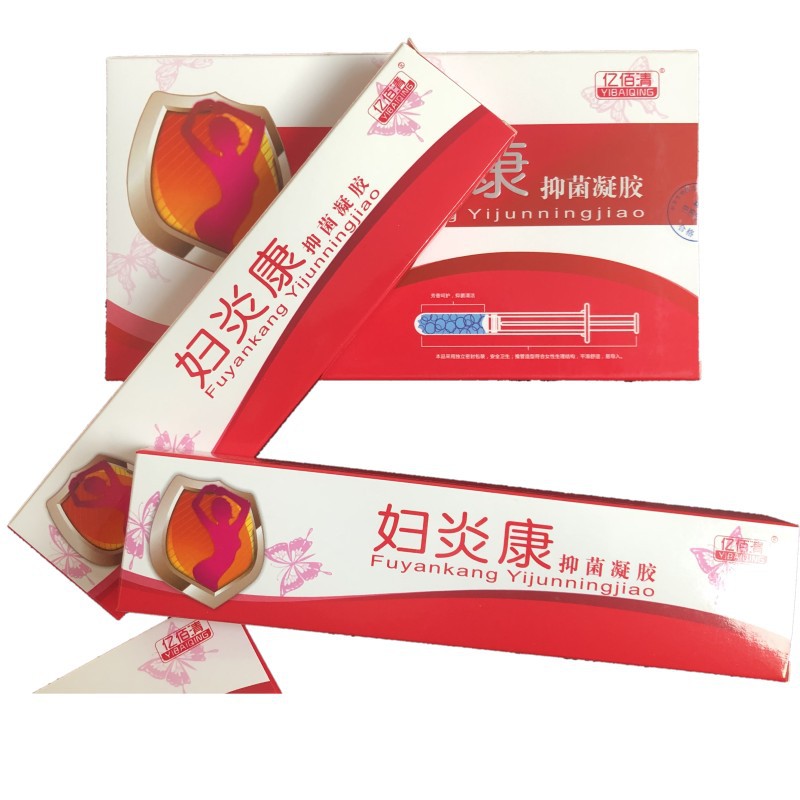 亿佰清妇炎康抑菌凝胶保妇康,99红核,苦参,妇科金鸡妇科凝胶