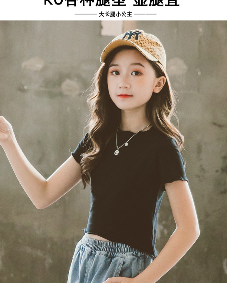 女童高腰t恤短袖露脐装童装夏季薄款爵士舞街舞儿童上衣露肚脐女