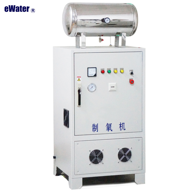 高密度循环水水产养殖供氧系统工业溶氧增氧设备psa养殖制氧机